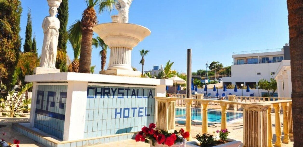 Фотография Chrystalla Hotel 4*